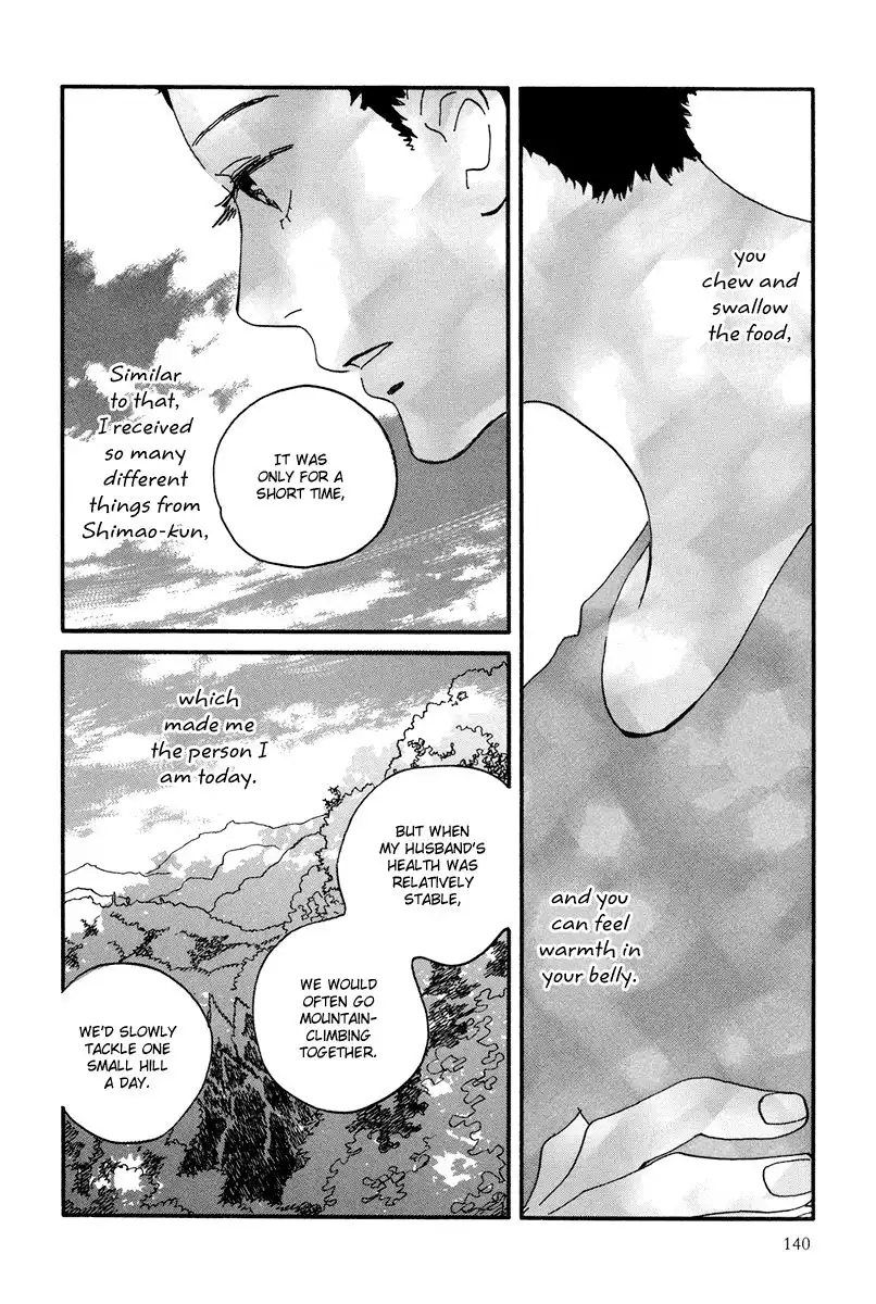 Natsuyuki Rendez-vous Chapter 10 31